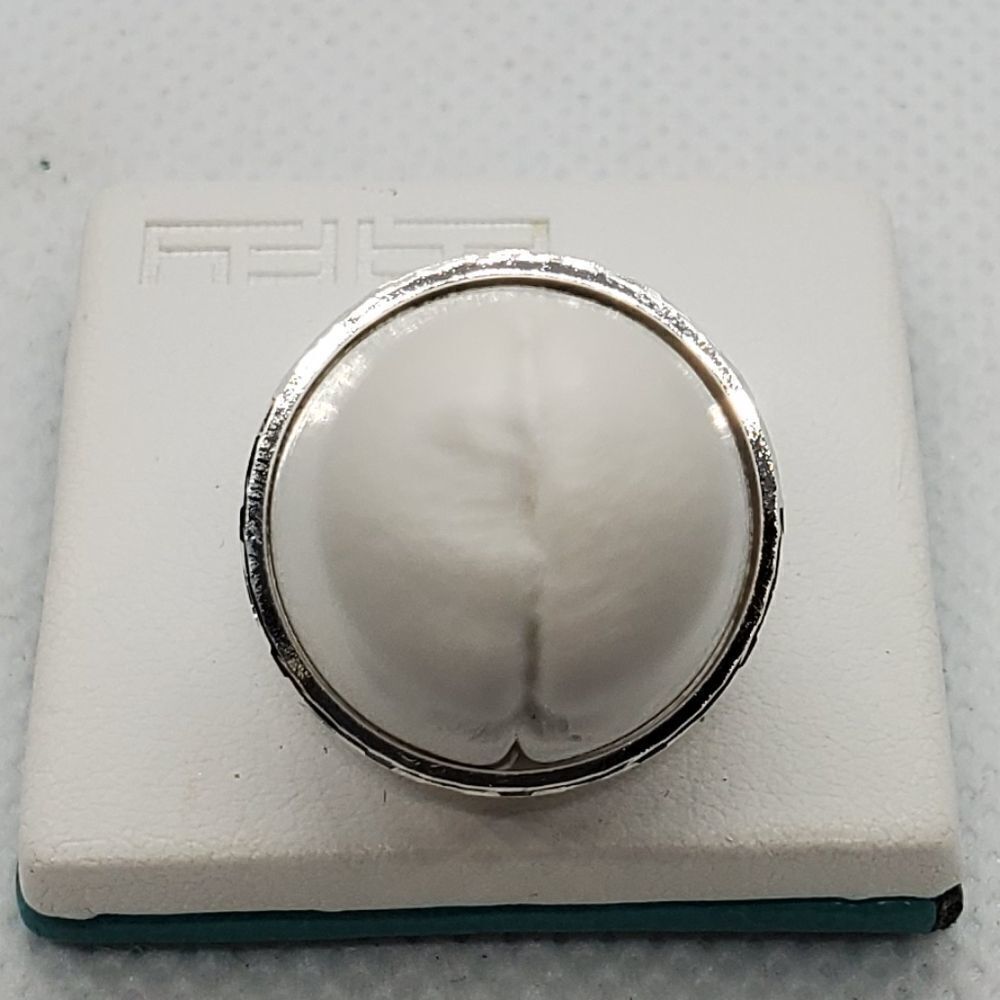 Sterling Silver Patterned Ring - Picture 4 of 6